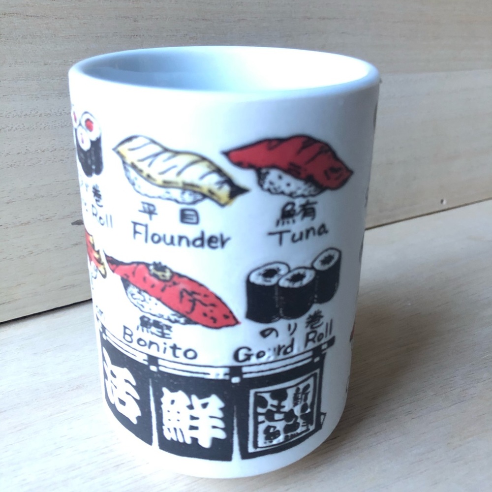 Sushi Cup Awesome cup sushi 4 x 3”